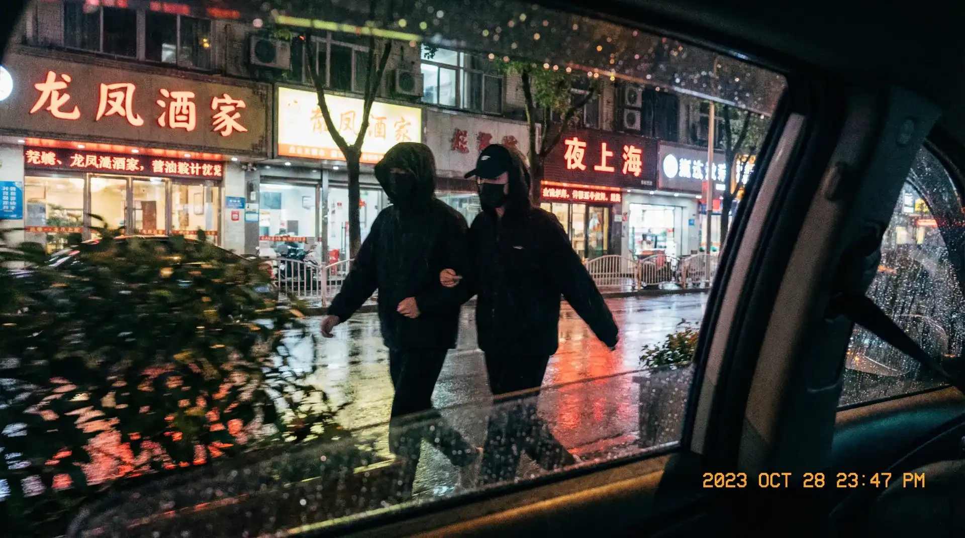 里番动漫 - 顶流明星深夜密会现场抓拍照片